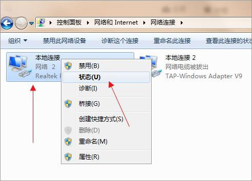 proe5.0中文破解版
