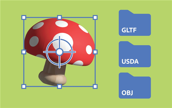 Adobe Illustrator 2023中文版