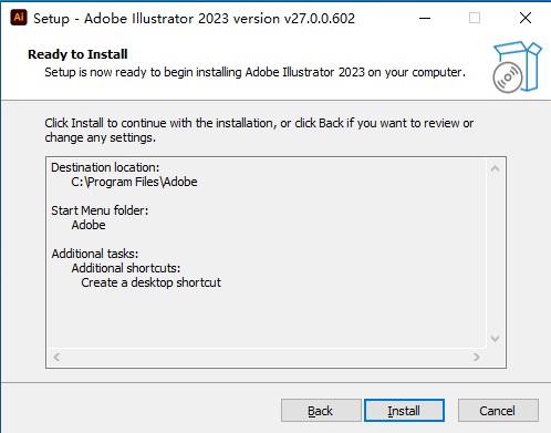 Adobe Illustrator 2023中文版