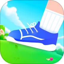 健康计步助手最新版