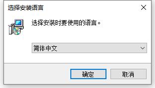 PT Watermark破解版