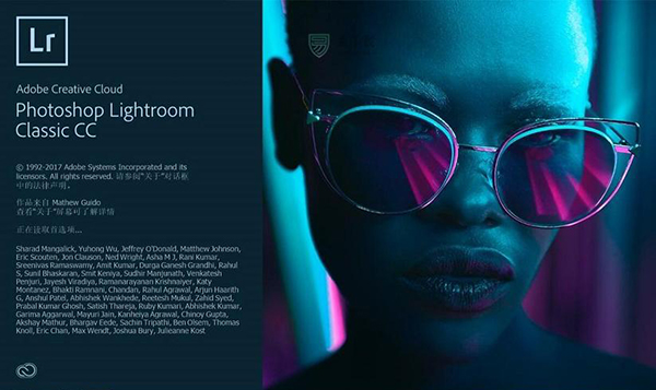 adobe Lightroom classic 2018中文版