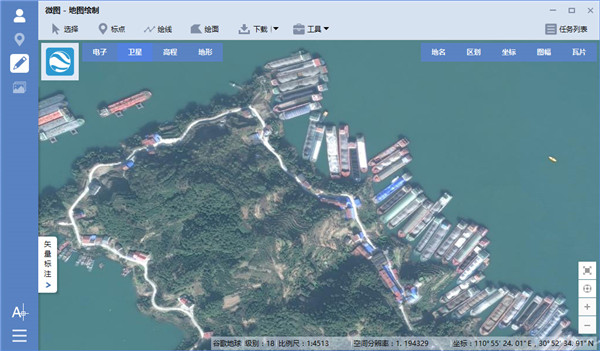 水经微图电脑版