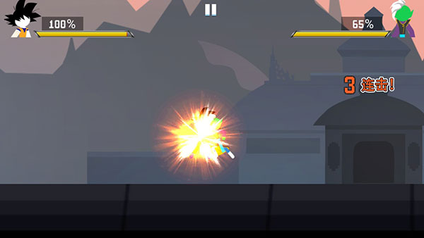 暗影战争龙珠app官方版(Stick Shadow)