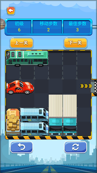 开出停车场手游