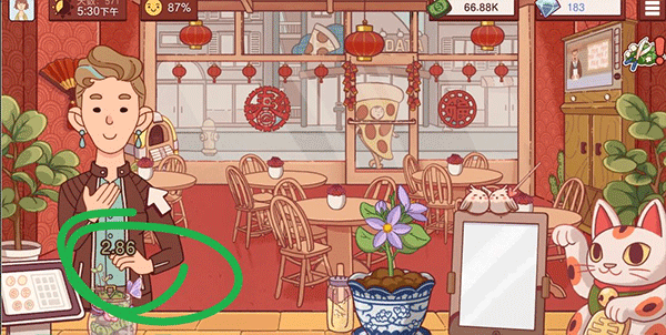 可口的披萨国际服