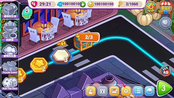 万圣节烹饪最新版本