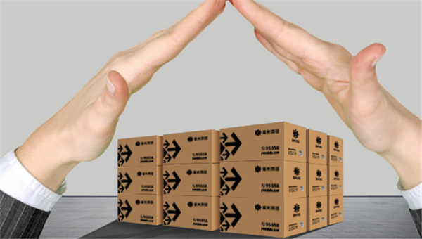 壹速通最新版本