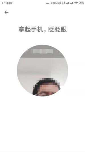 桂建通工人端app