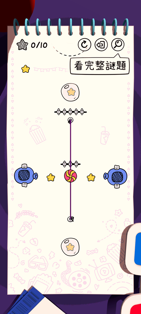 天天割绳子官方版(Cut the Rope Daily)