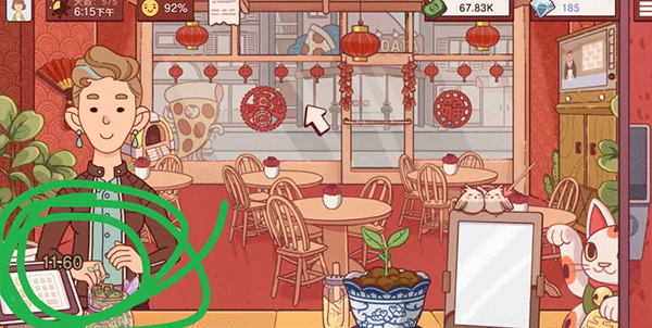 可口的披萨美味的披萨正版2024