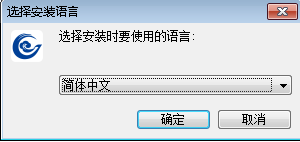 云会易视频会议软件电脑版