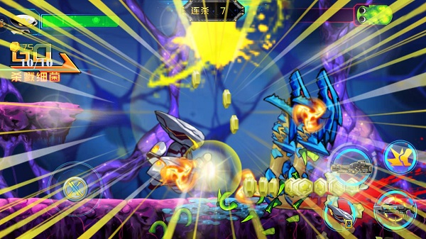 消灭埃博拉手机版