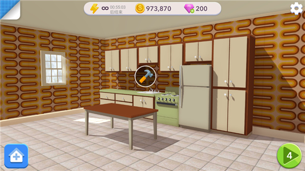 家居设计改造王最新版本