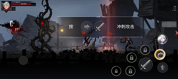 暗影猎人手游官方版(Shadow Slayer)