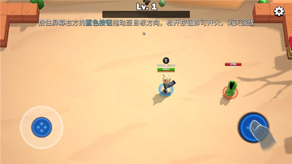 超级喵星人中文版最新版(Supercats)