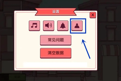 可口的披萨美味的披萨正版2024