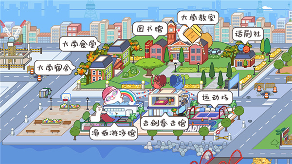 米加小镇世界最新版自建房2024