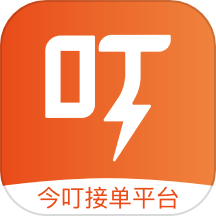 今叮APP