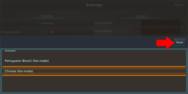 银河系基因组最新版汉化版(Galaxy Genome)