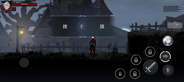 暗影猎人手游官方版(Shadow Slayer)