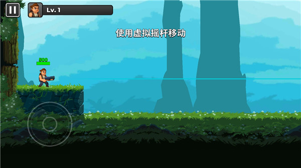 自动射击先生最新版