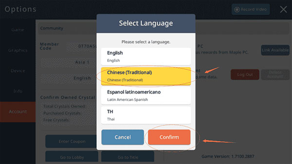 冒险岛M手游官方正版