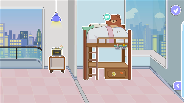 米加小镇世界最新版自建房2024