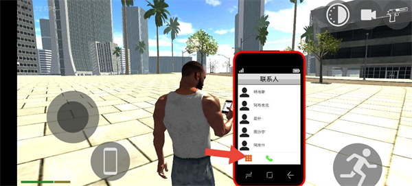 印度摩托车驾驶3d汉化版