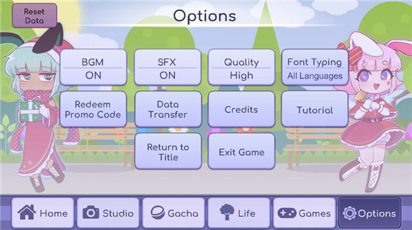 扭蛋人生官方版