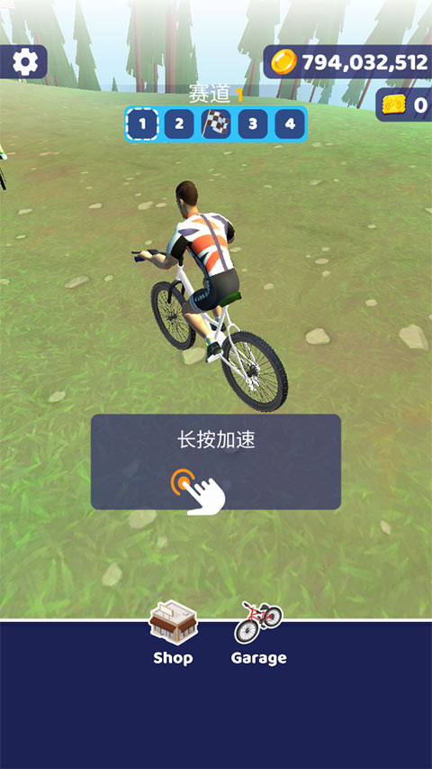 疯狂自行车正版最新版(Riding Extreme 3D)