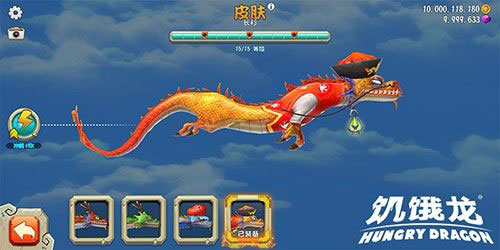 饥饿龙九游版