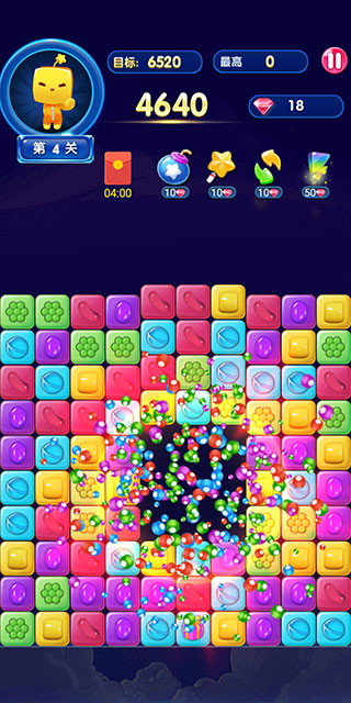 俄罗斯方块消消消最新版