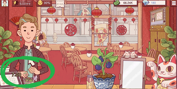 可口的披萨美味的披萨正版2024