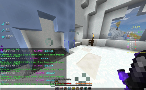 BedWars2024最新版