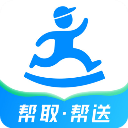 达达快送新版本