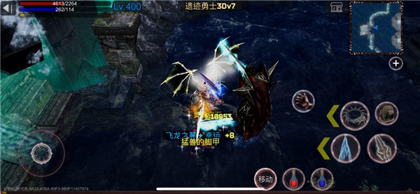 遗迹勇士3D官方正版(RelicWarrior3D)