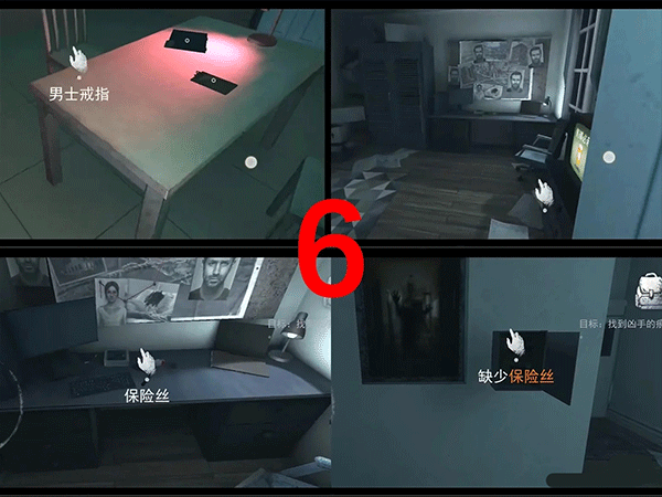 无尽噩梦最新版本