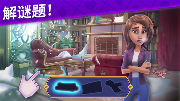 艾娃庄园官方正版