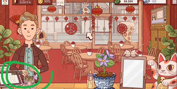 可口的披萨美味的披萨正版2024