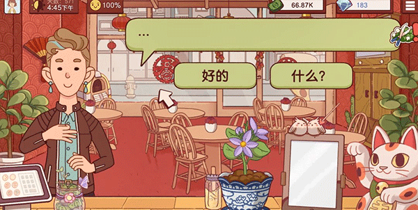 可口的披萨美味的披萨正版2024