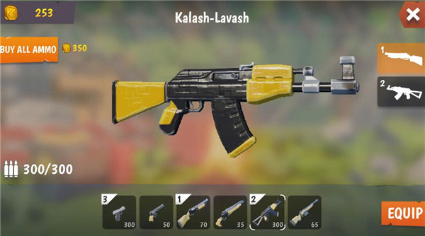 猎人僵尸生存最新版