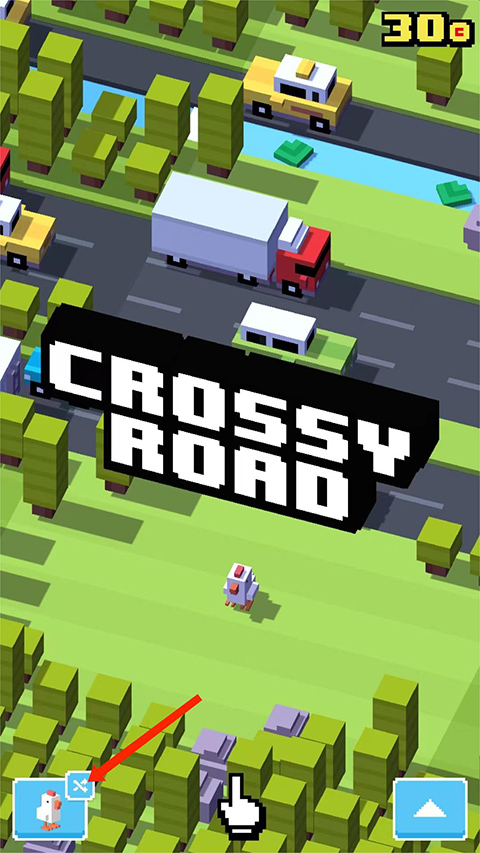 天天过马路中文版