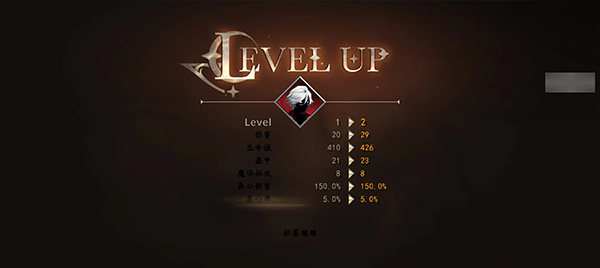 暗影猎人手游官方版(Shadow Slayer)