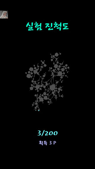 魔法生存官方版