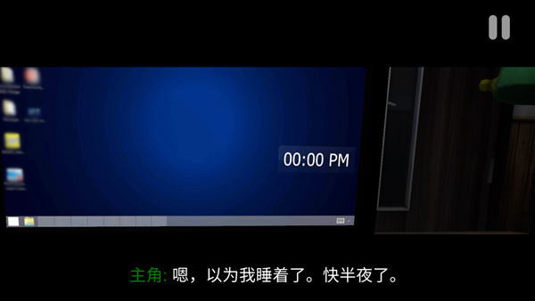 悬案电子机器人中文版app