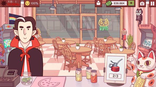 可口的披萨美味的披萨正版2024