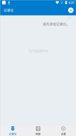沃尔沃原车行车记录仪app(Volvo On Road)