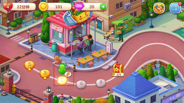 美食小当家官方正版