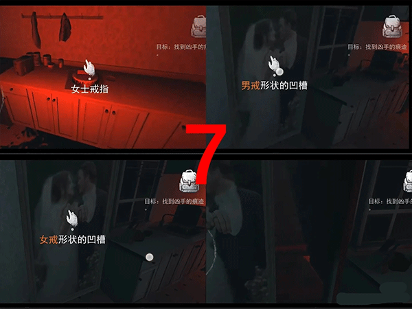 无尽噩梦最新版本